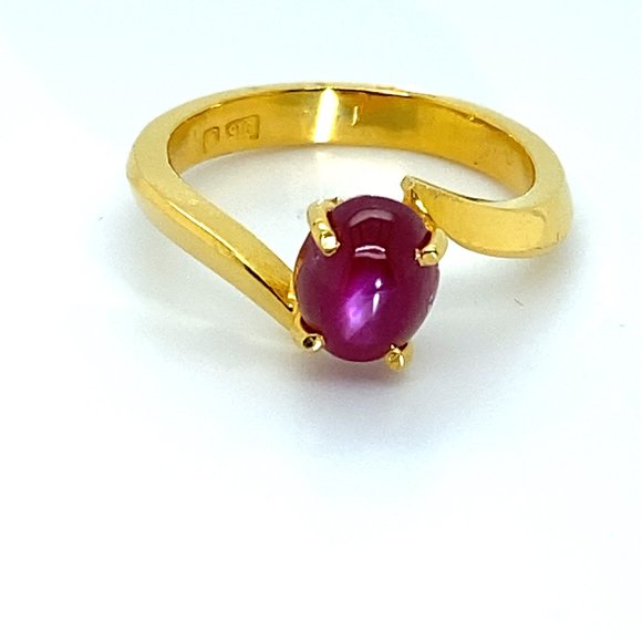 Certified Cats Eye Ruby 2.28ct Solid 22K Gold Ring - Picture 1 of 10